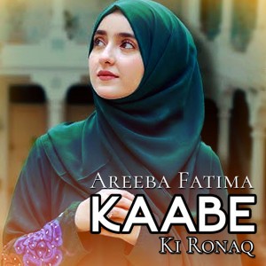 Areeba Fatima