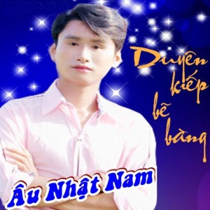 Âu Nhật Nam