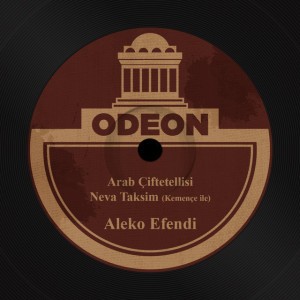 Aleko Efendi