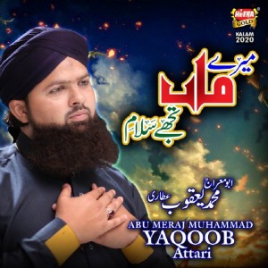 Abu Meraj Muhammad Yaqoob Attari