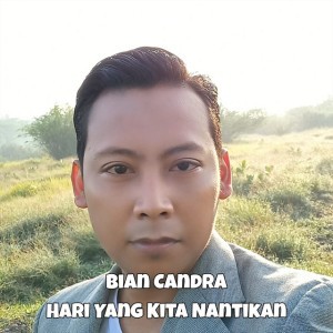 Bian Candra