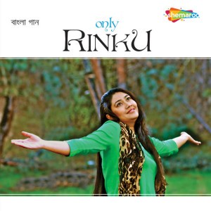 Amitava Bhattacharya