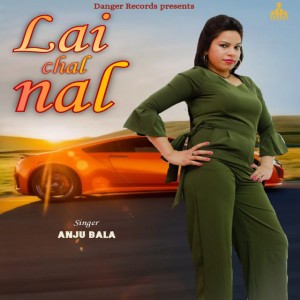 Anju Bala