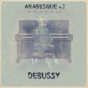 Aquille Claude Debussy